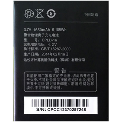  Coolpad CPLD-16