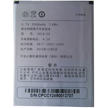  Coolpad CPLD-20