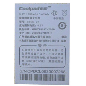 Coolpad CPLD-27