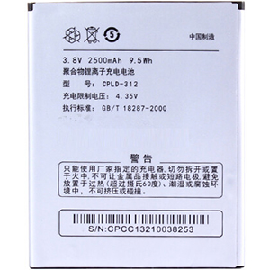  Coolpad CPLD-312