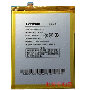  Coolpad CPLD-325