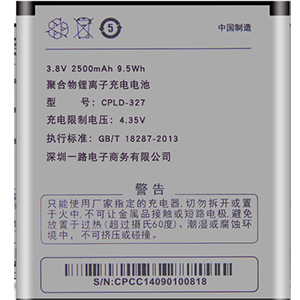  Coolpad CPLD-327