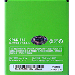 Coolpad CPLD-352