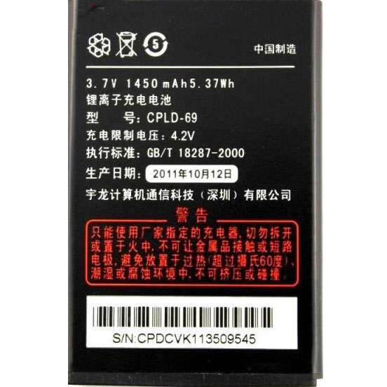  Coolpad CPLD-69