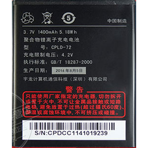  Coolpad CPLD-72