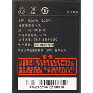  Coolpad CPLD-78