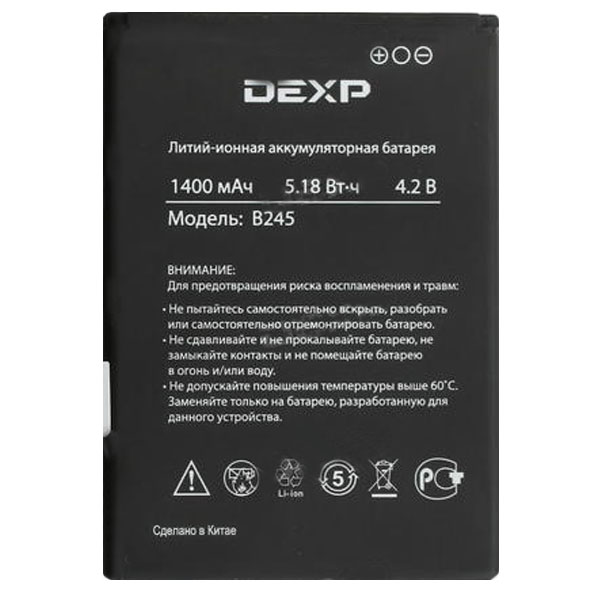  DEXP B245
