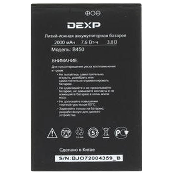 Dexp B38 Купить Чехол