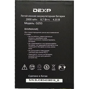  DEXP G253