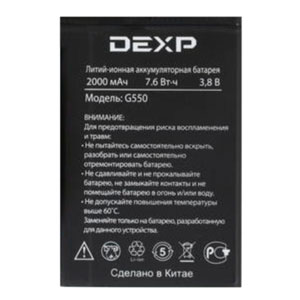  DEXP G550