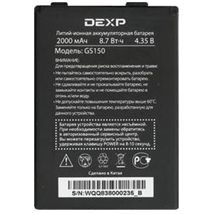  DEXP GS150