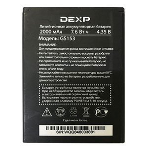  DEXP GS153