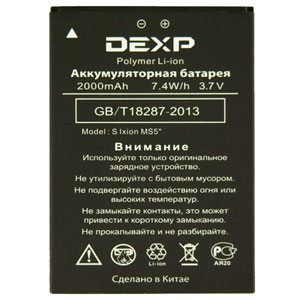  DEXP S Ixion MS5 (Pixus Hit 2)