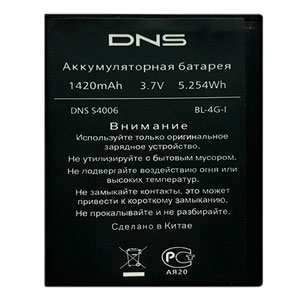  DNS S4006 (BL-4G-I)