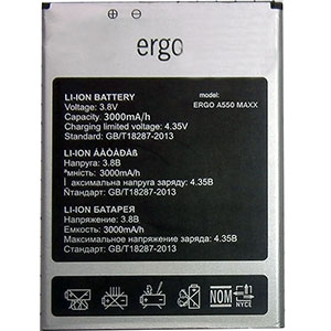  Ergo A550 Maxx