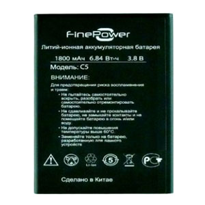  FinePower C5