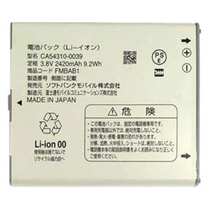  Fujitsu CA54310-0039 (FMBAB1)