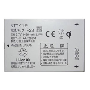  Fujitsu F23 (AAF29251)