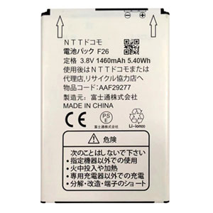  Fujitsu F26 (AAF29277)