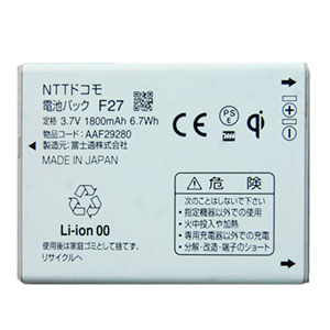  Fujitsu F27 (AAF29280)