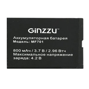  Ginzzu MB701