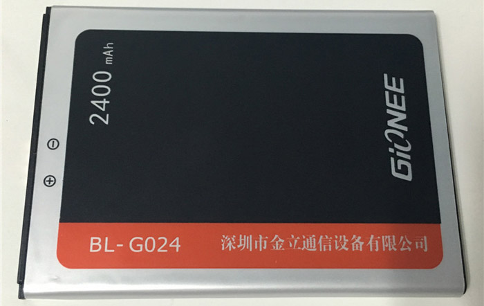 BL-G024 -  01