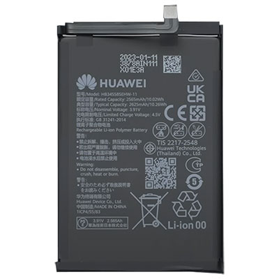  Huawei HB345585EHW-11