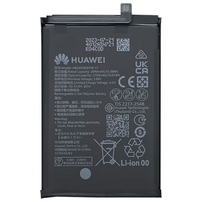  Huawei HB345585EYW-11