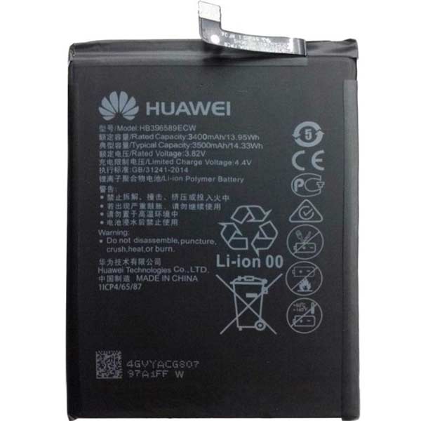  Huawei HB396589ECW