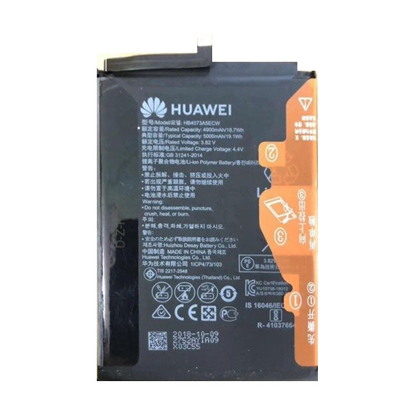  Huawei HB4073A5ECW