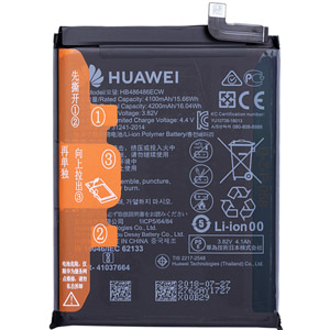  Huawei HB486486ECW