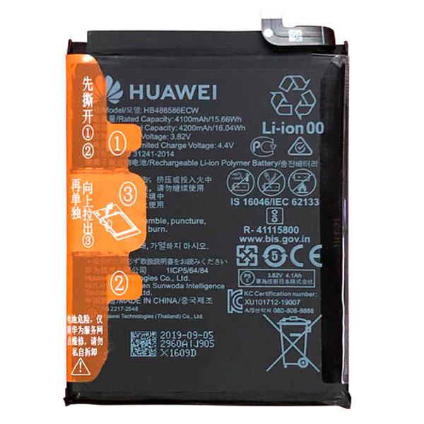  Huawei HB486586ECW