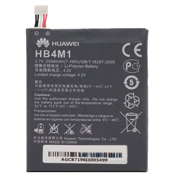  Huawei HB4M1
