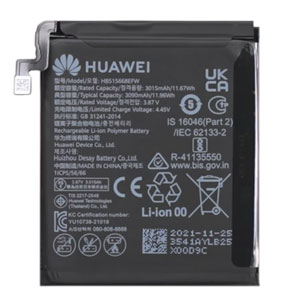  Huawei HB515668EFW
