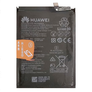  Huawei HB526488EEW