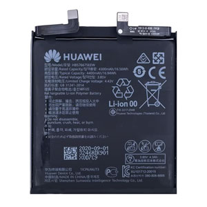  Huawei HB576675EEW