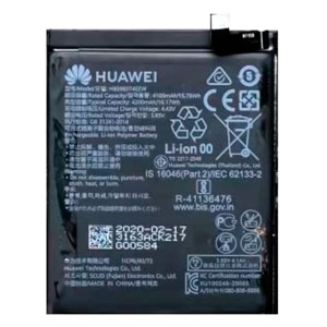  Huawei HB596074EEW