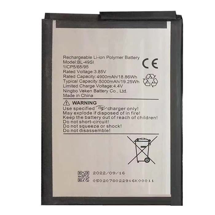 Аккумулятор Itel BL-49SI батарея Itel P55 - фото 01 BL-49SI - фото 01