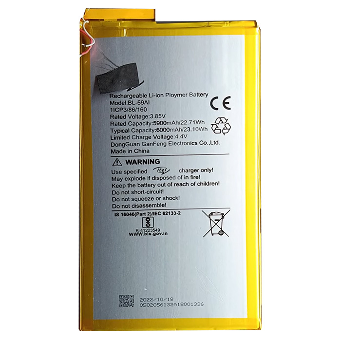 Аккумулятор Itel BL-59AI батарея Itel Pad One - фото 01 BL-59AI - фото 01