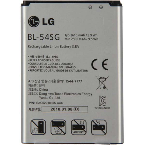  LG BL-54SG