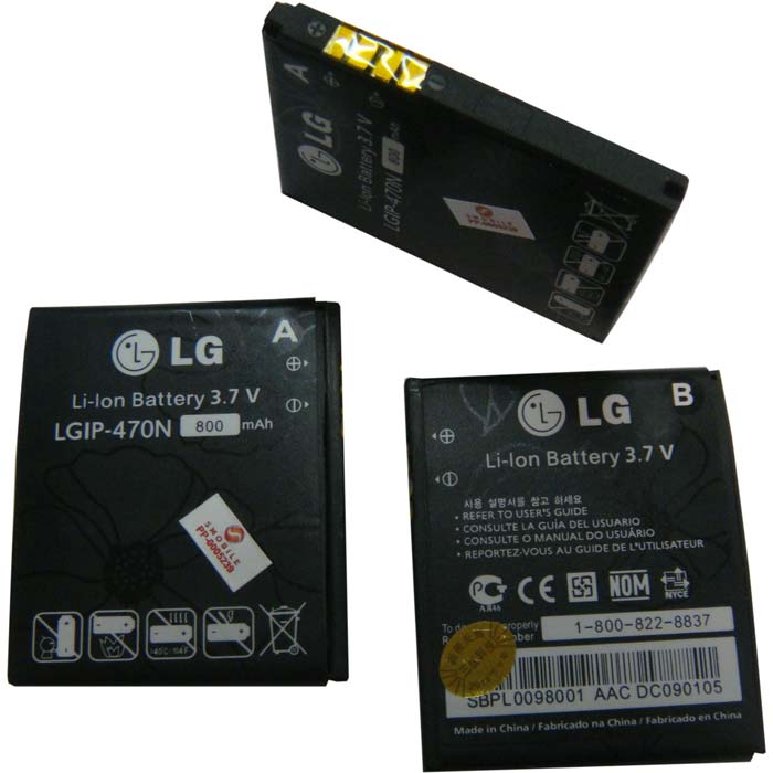 LGIP-470N -  01