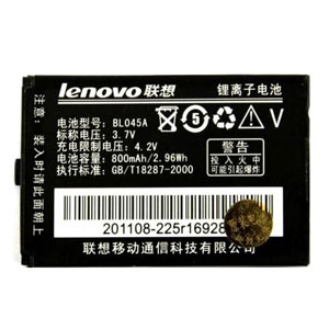  Lenovo BL045 (BL045A)