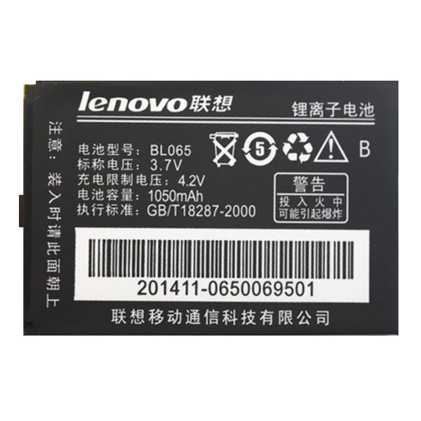  Lenovo BL065