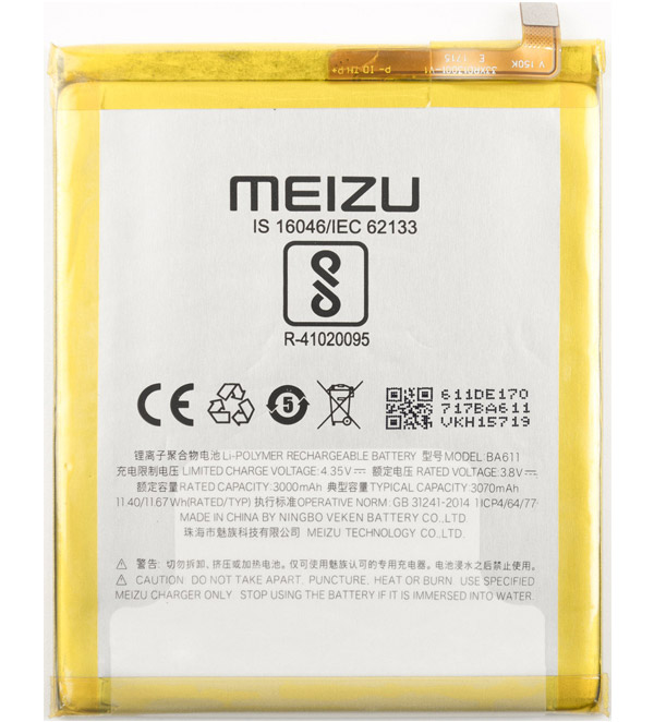  Meizu BA611