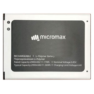  Micromax ACBPR29M04