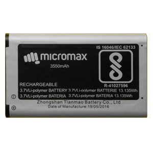  Micromax MMXFB13