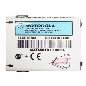  Motorola AANN4010A (SNN5341A)