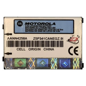  Motorola AANN4258A