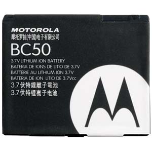 АКБ Motorola BC50