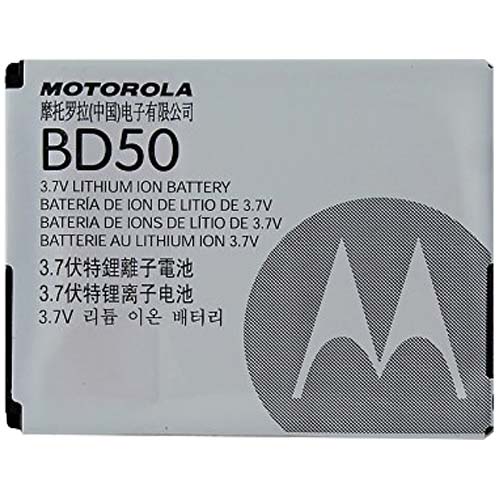  Motorola BD50